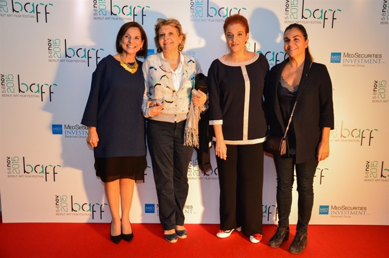 Beirut Art Film Festival Opening